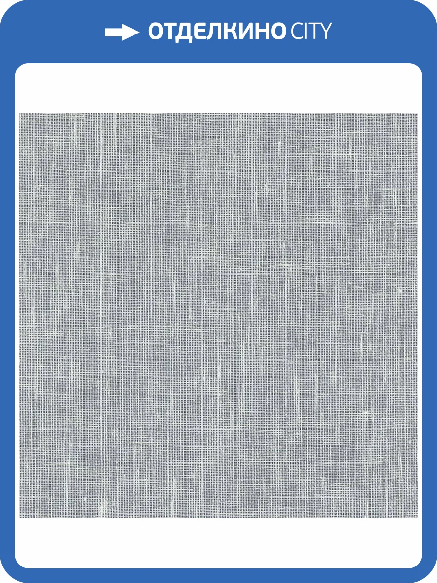 Обои Decaro Organic NAT1334 фото 2