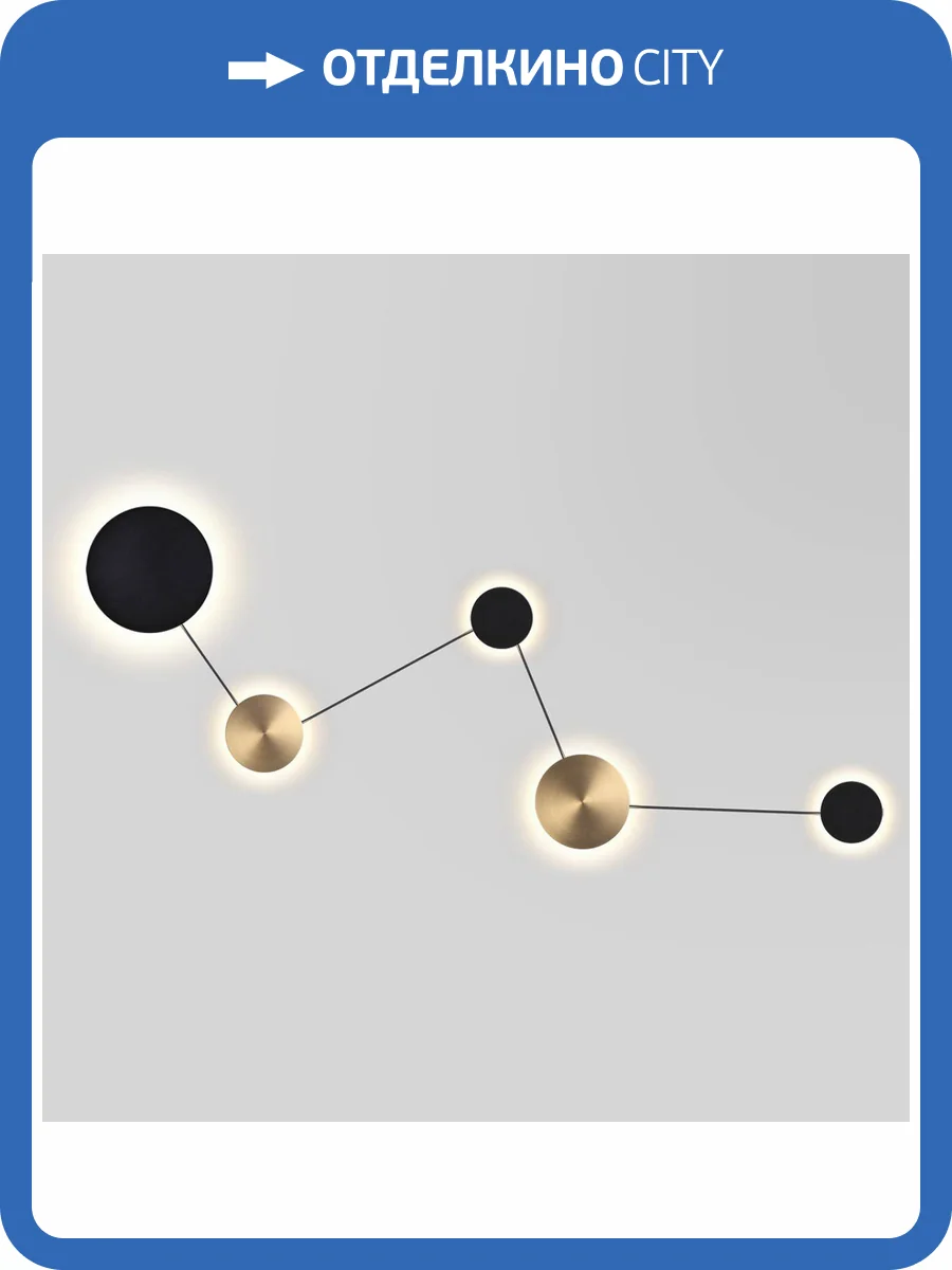 Светильник настенный светодиодный Odeon Light Hightech 7115/30WL фото 6