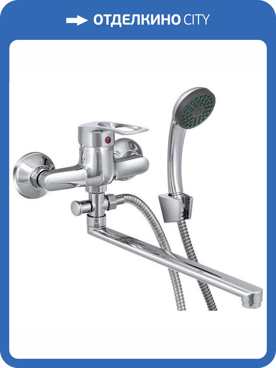 Смеситель универсальный Славен Прораб СЛ-ОД-Ц31 фото 4