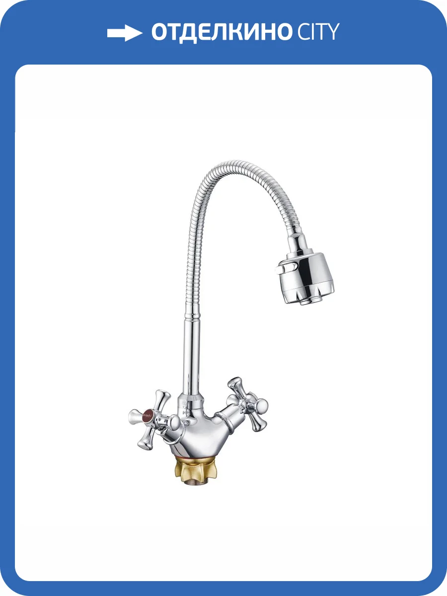 Смеситель для кухни G.lauf Qtz QTZ4-E827 с гибким изливом, хром фото 4