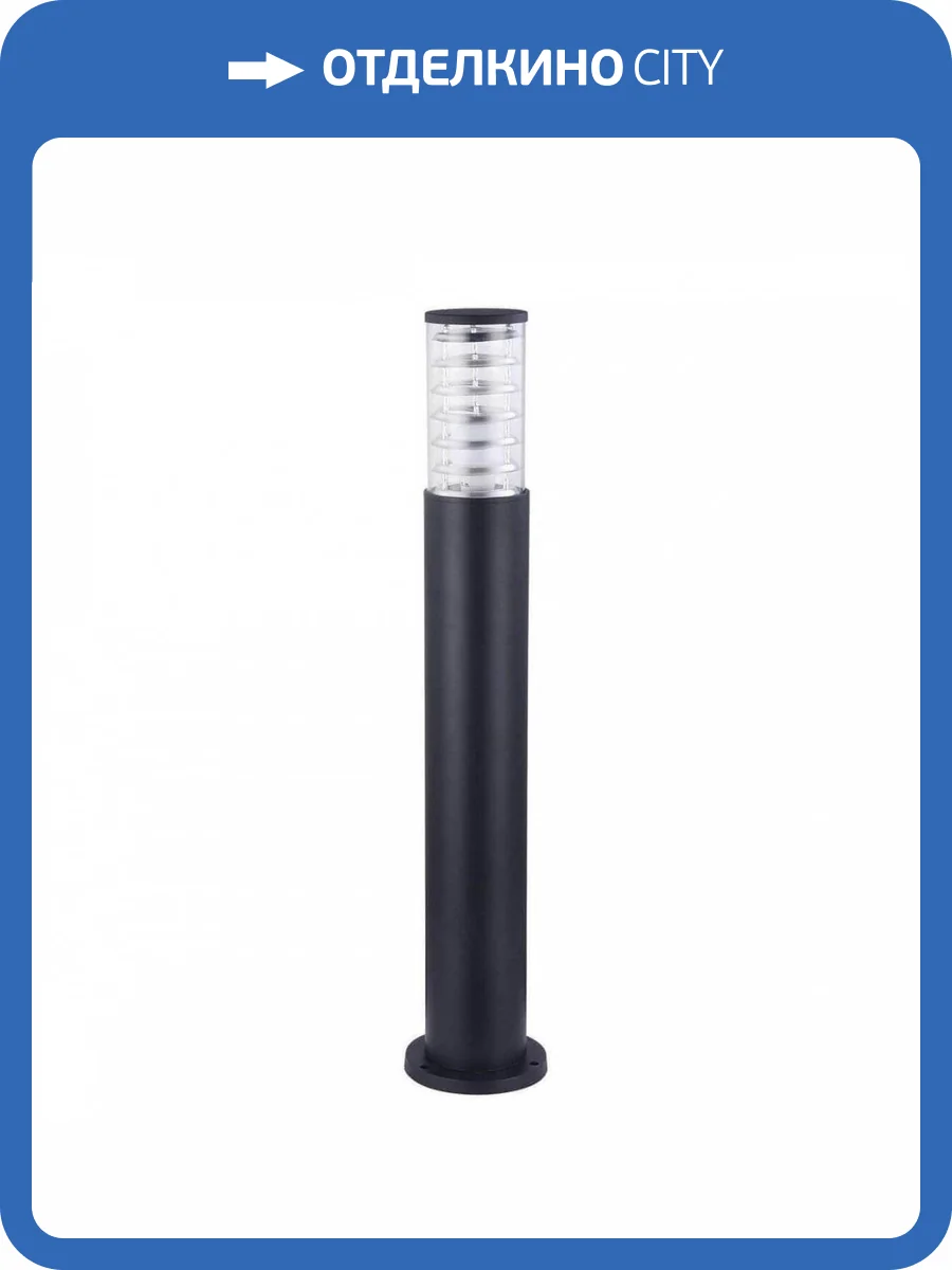 Уличный светильник Maytoni Bronx O576FL-01B фото 5