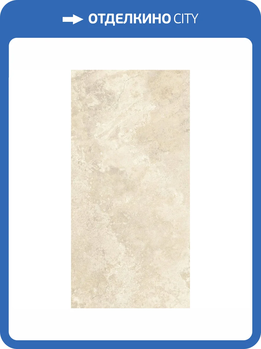 Керамогранит ColiseumGres Aurelia 610010003165 White Ret 60x120 фото 13