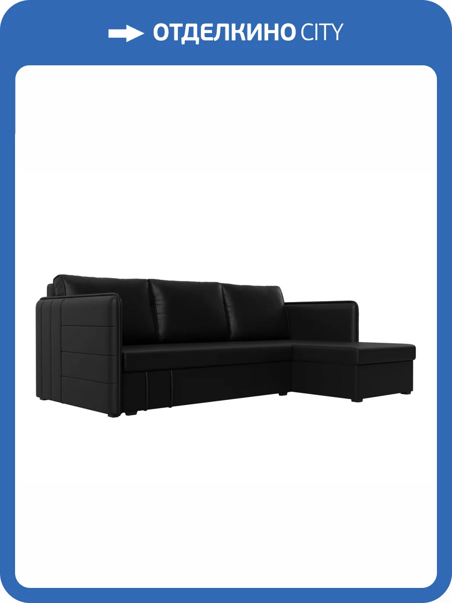 Диван угловой Лига Диванов Слим 119987 черный, правый угол фото 10