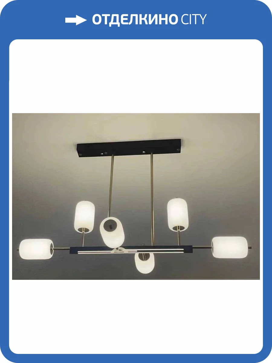 Люстра подвесная Alfa Light F1324-04 фото 2