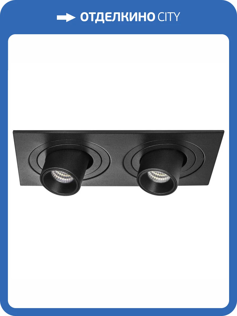 Встраиваемый светодиодный спот Lightstar Intero Tubo i527172 фото 3