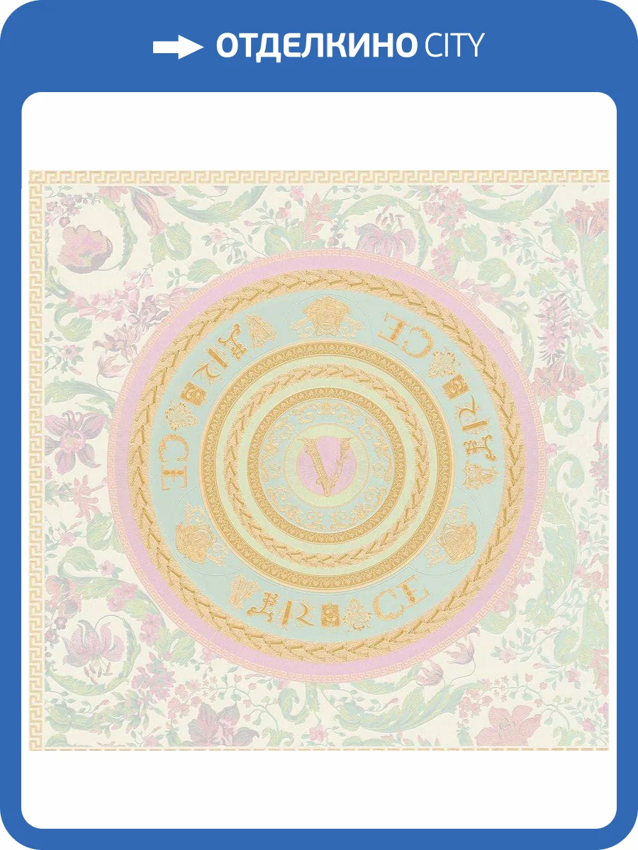 Обои A.S. Creation Versace 5 38705-2 фото 2