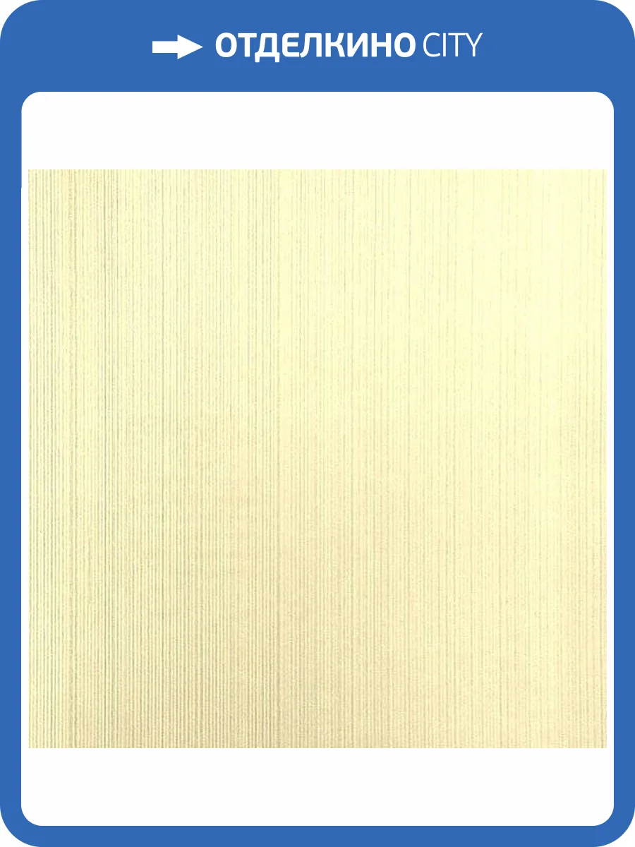 Обои флизелиновые Aura Plain Resource Vol 2 B1180203 фото 2