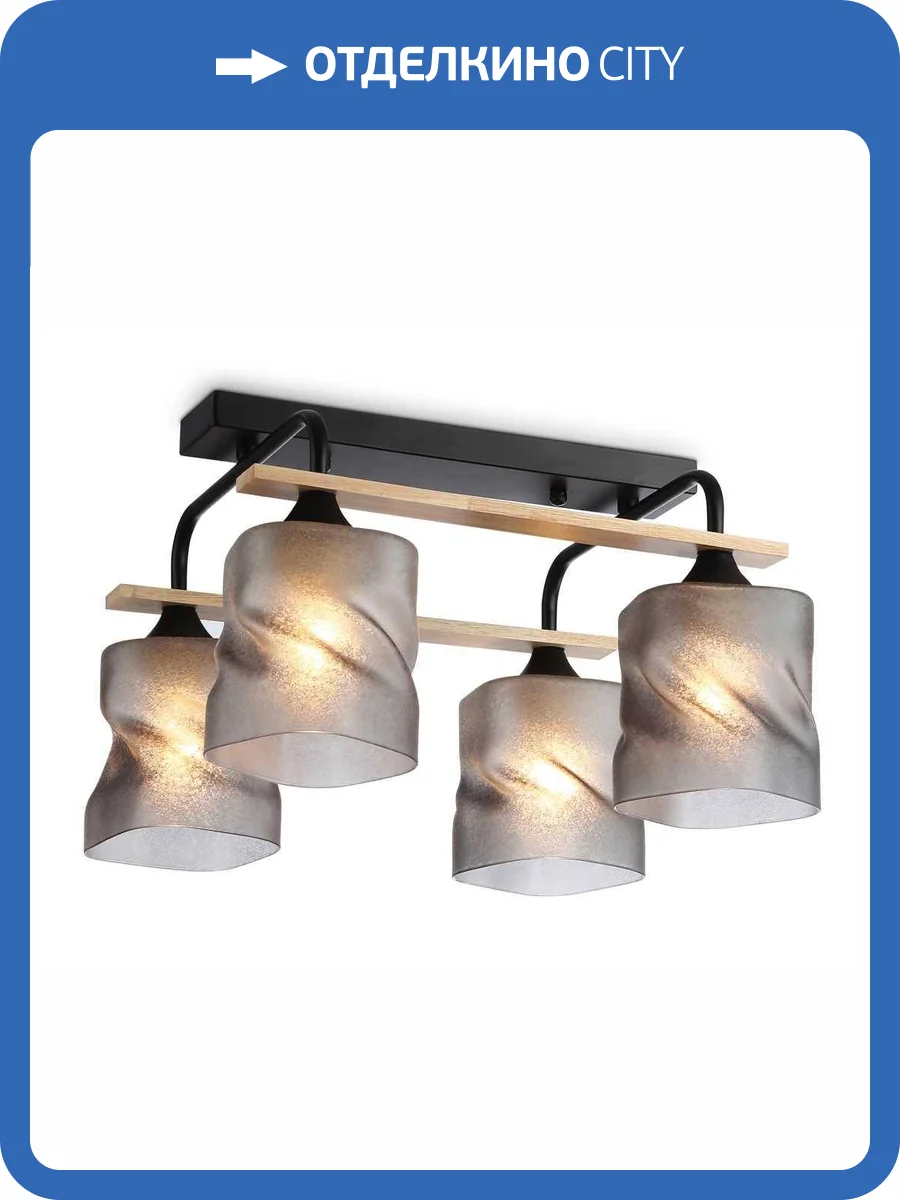 Потолочный светильник Ambrella light Traditional TR3033249 фото 8