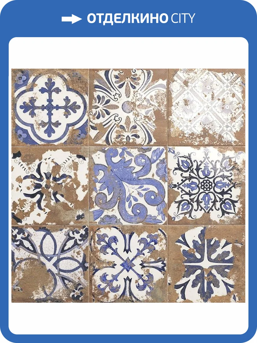 Керамогранит Mainzu Anthology PT03359 Cotto 20x20 фото 2