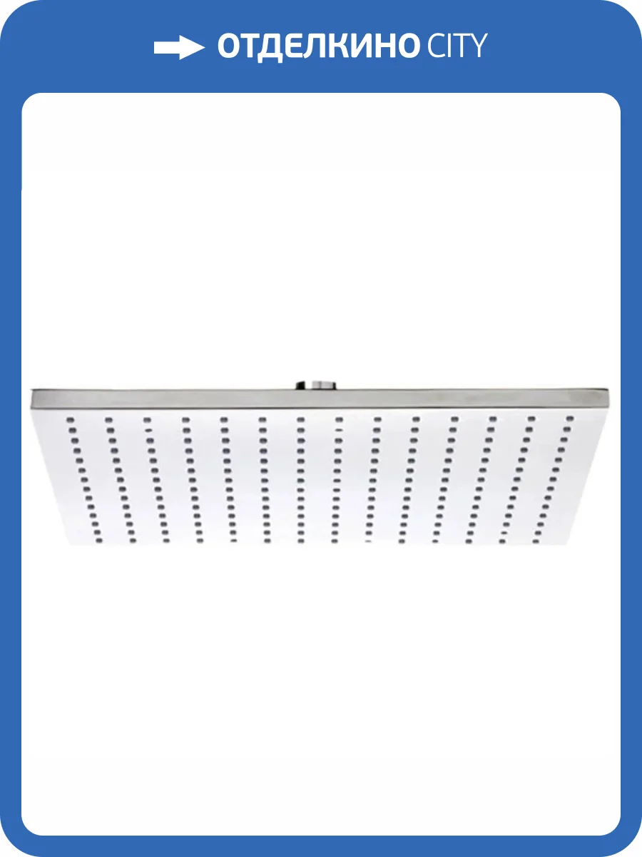 Верхний душ Remer 359SSLX хром фото 3