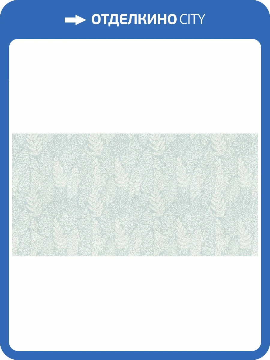 Обои Solo Happy Bunny A3507-3 фото 2