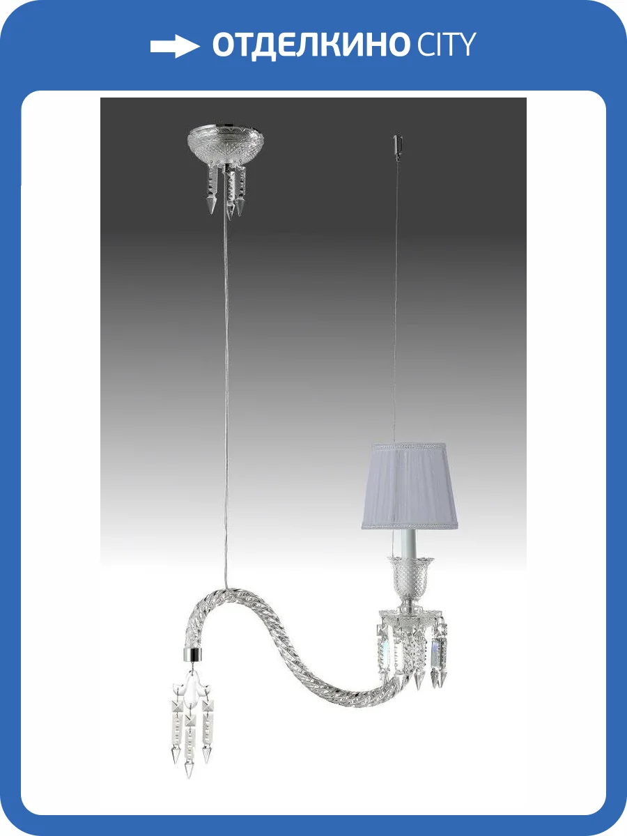 Подвесной светильник Crystal Lux Princess Sp1 фото 6