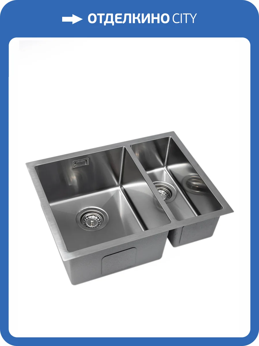 Кухонная мойка Grandex aqua Proline 58 300208 Satin фото 6