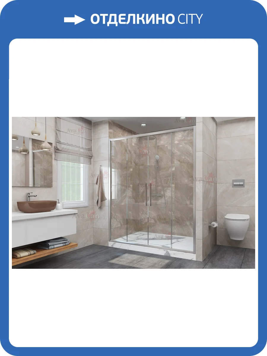 Душевая дверь в нишу AvaCan FC2-170 профиль хром, стекло прозрачное, 190x195 фото 11