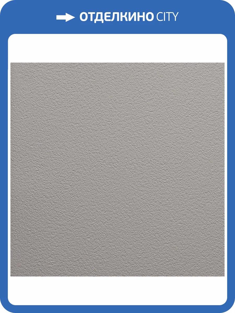 Обои Alessandro Allori Bodega Grand 95014-19 фото 2