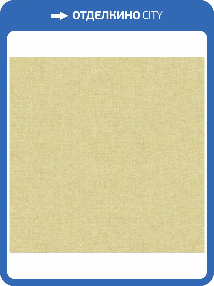 Обои ICH Mika M1057-3 фото 2