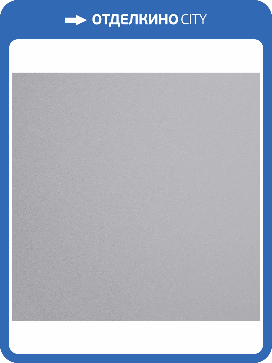 Обои Andrea Rossi Cavolli 54418-5 фото 2