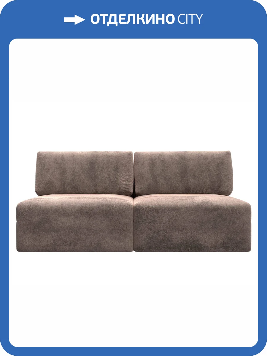 Прямой диван Лига Диванов Лига-060 НПБ 129456 TOWER 05 бежевый, модульный фото 10