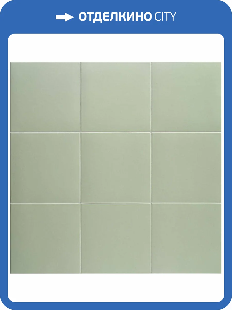 Керамогранит Mainzu Technical Soft Basil 20x20 фото 4