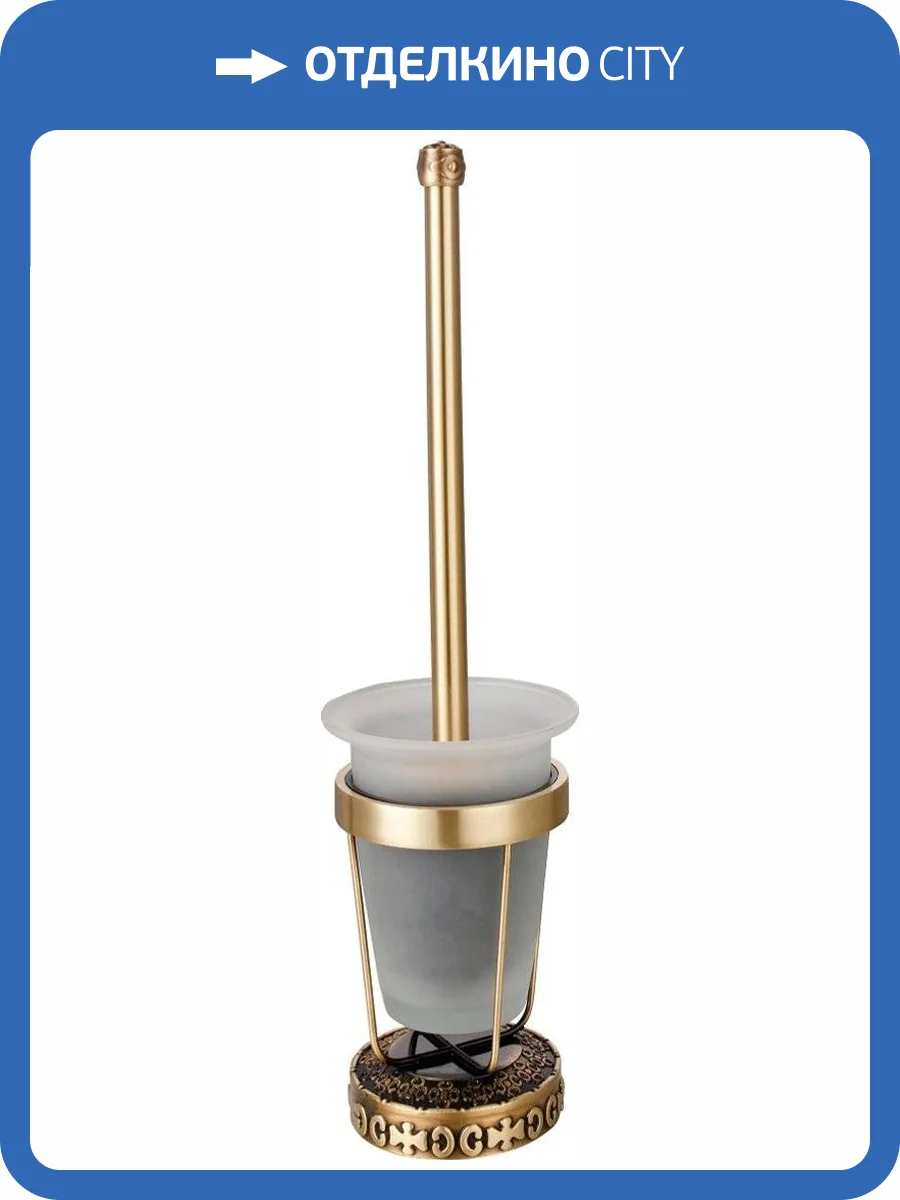 Ершик Zorg Antic AZR 26 BR фото 3