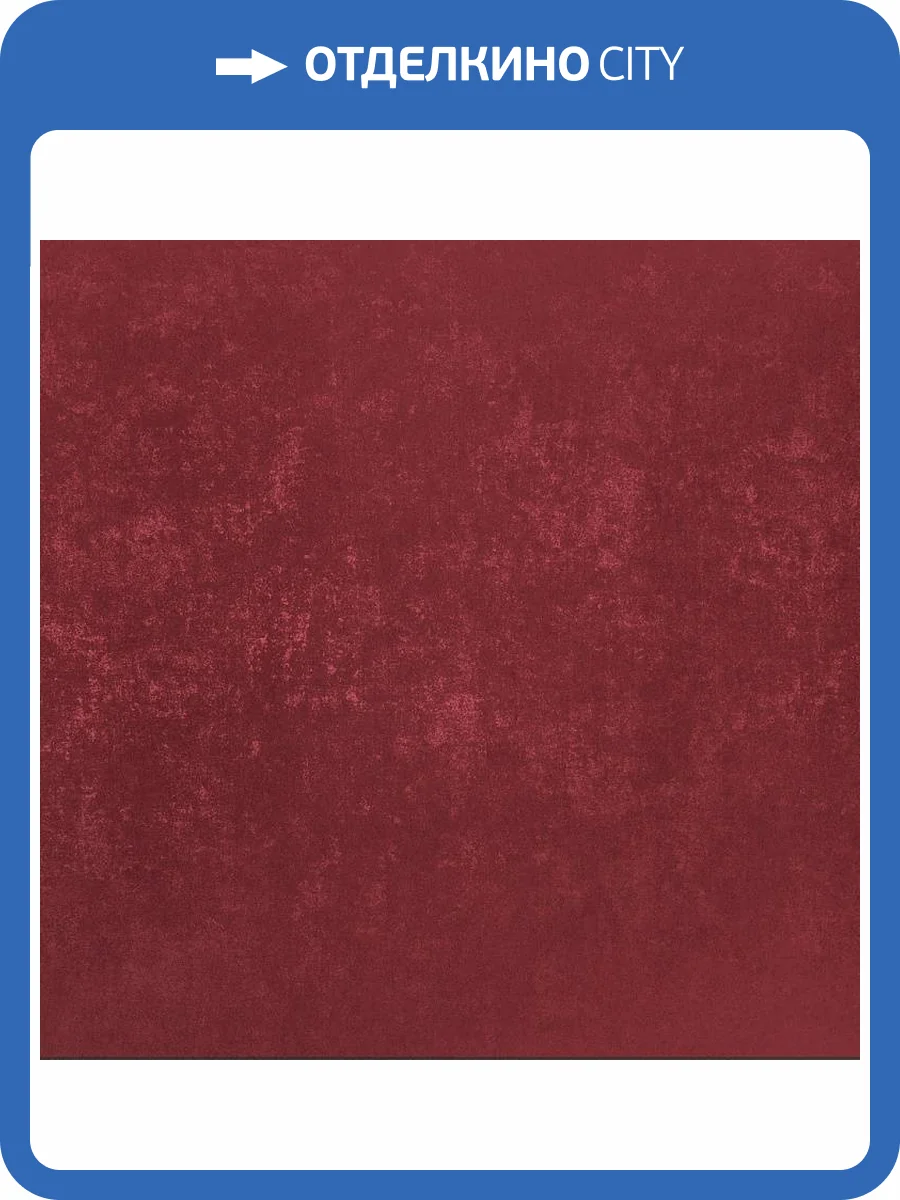 Обои Bernardo Bartalucci Bigi Plus 5089-12 фото 2