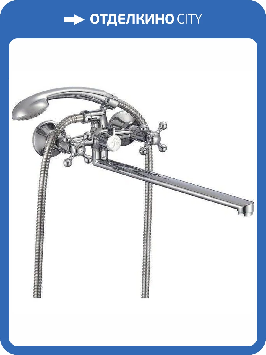 Смеситель универсальный Milardo Duplex DUPSBL2M10 фото 5