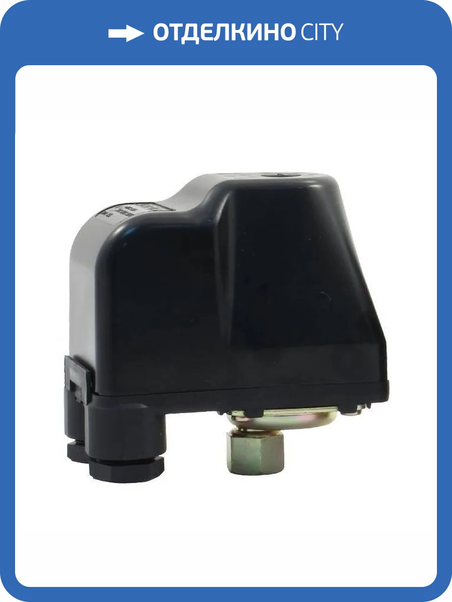 Реле давления UNIPUMP РМ/5, внутренняя резьба 1/4 фото 3