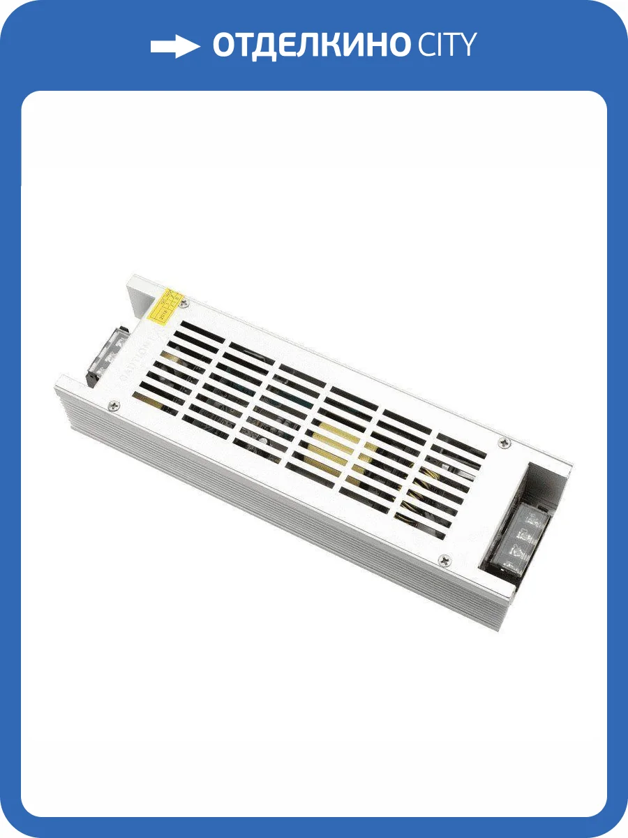 Блок питания SWG T 930 фото 5