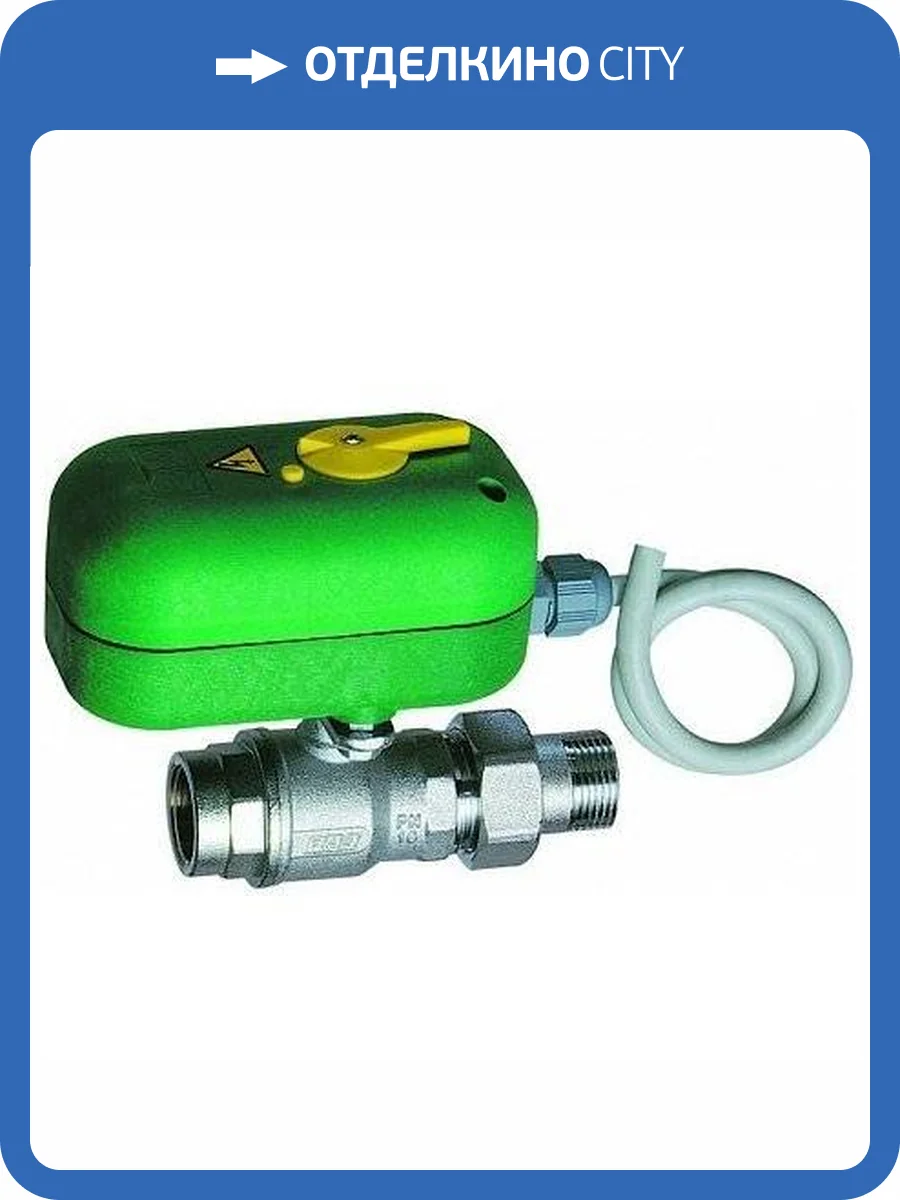 Кран шаровой сервоприводный 2-х ходовой с ручной деблокировкой FAR 220 В, 1 , НР-ВР фото 2