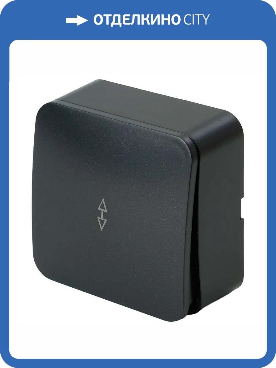 Переключатель 1-клавишный Stekker София 49479 фото 2