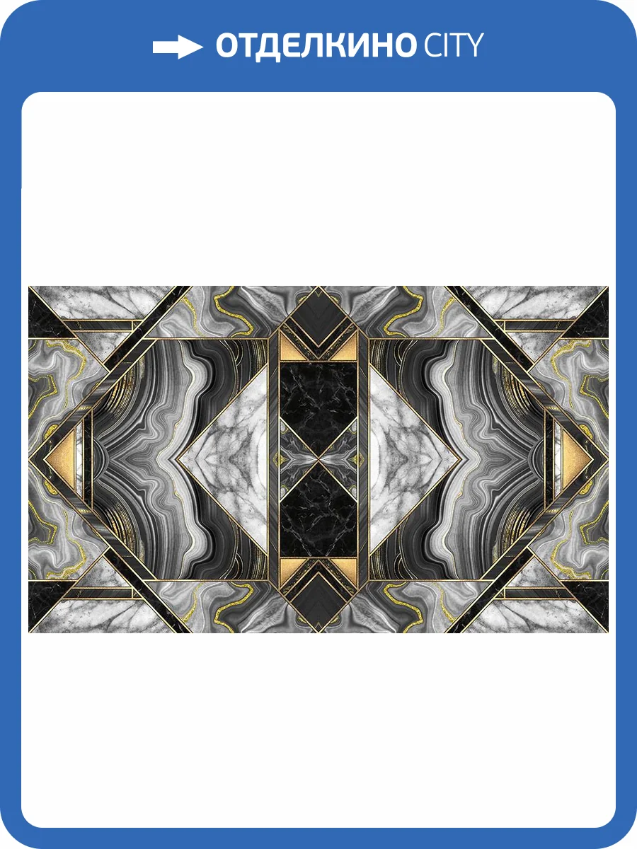 Фреска La Stanza Alba 800373 кварц (размер на заказ) фото 2