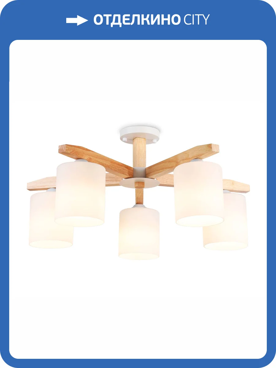 Потолочная люстра Ambrella light Traditional TR83113 фото 5