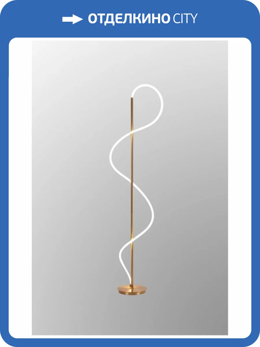 Торшер Arte Lamp Klimt A2850PN-35PB фото 2