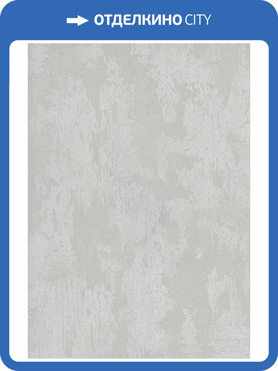 Обои Marburg 58061 Saga фото 2