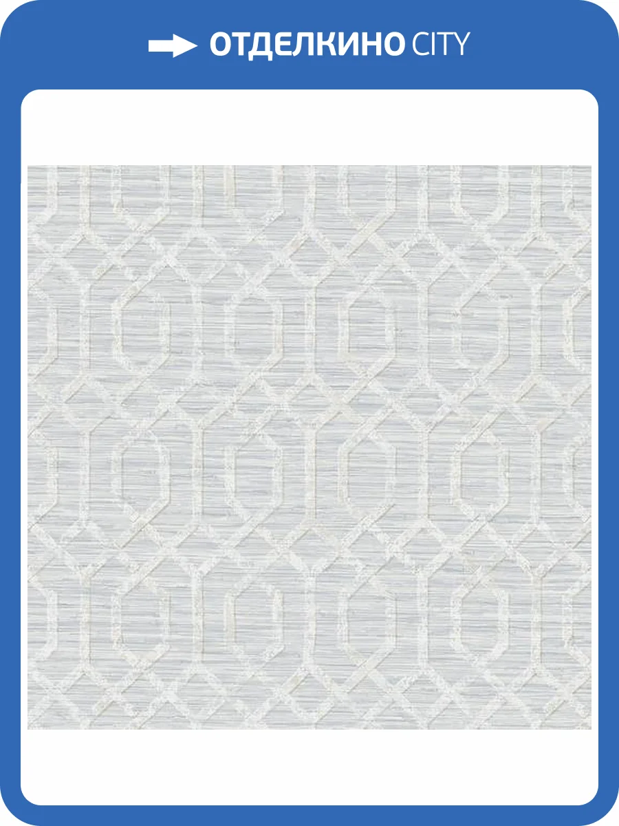 Обои KT Exclusive Sanctuary FJ40207 фото 2