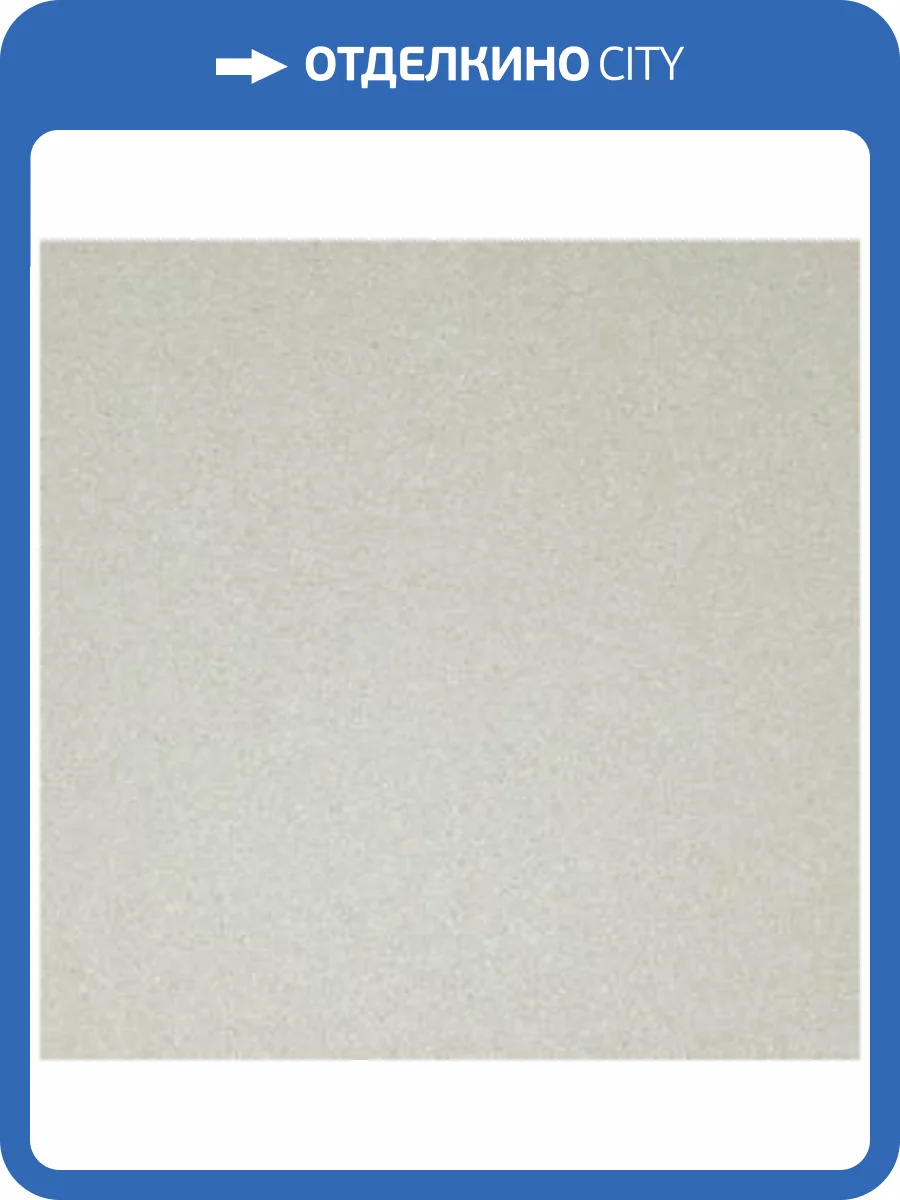 Жидкие обои Silk Plaster Дюна 144 фото 2