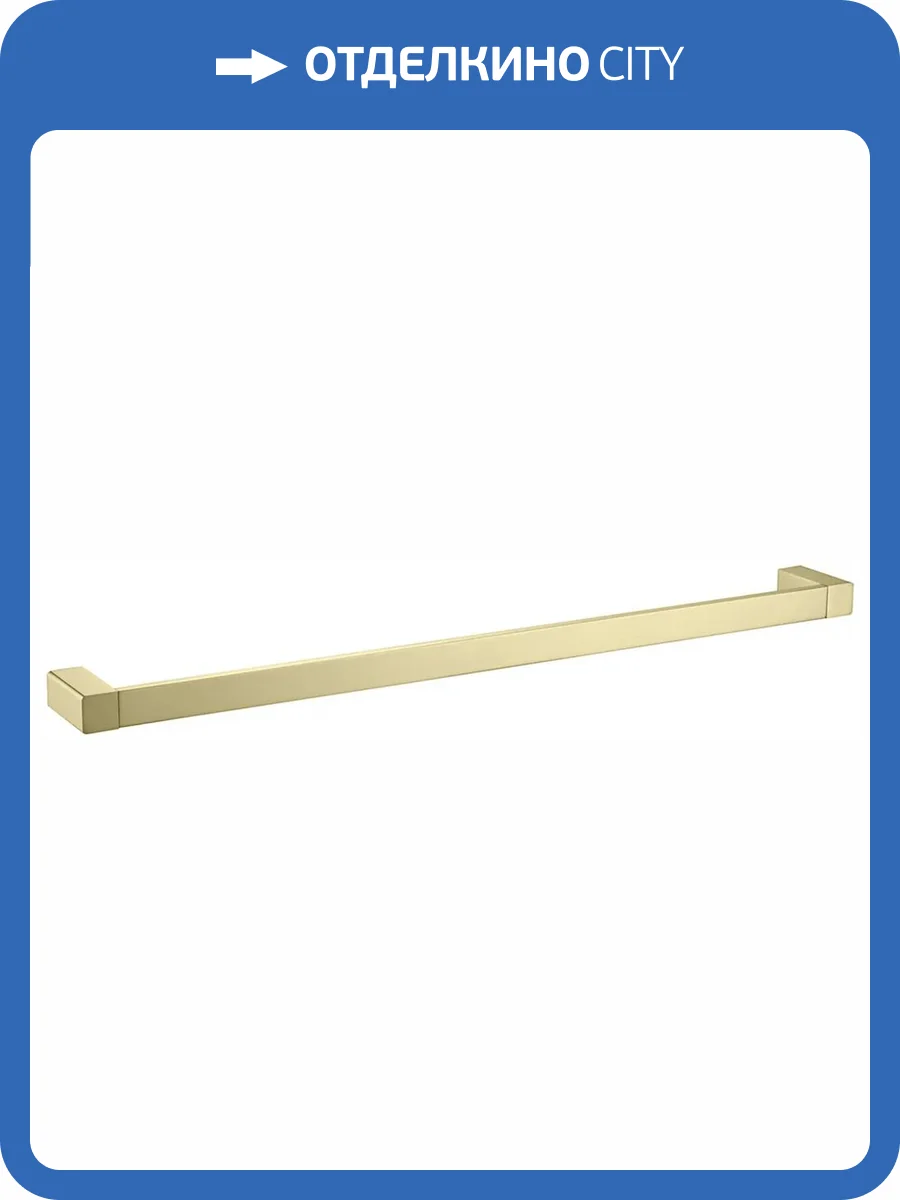 Полотенцедержатель Timo Selene 17053/17 золото матовое фото 6