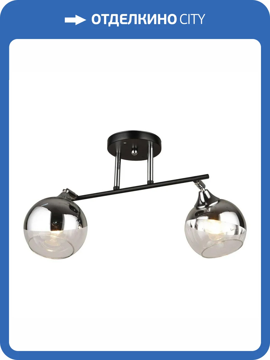 Спот Reluce 04104-0.3-02 фото 4