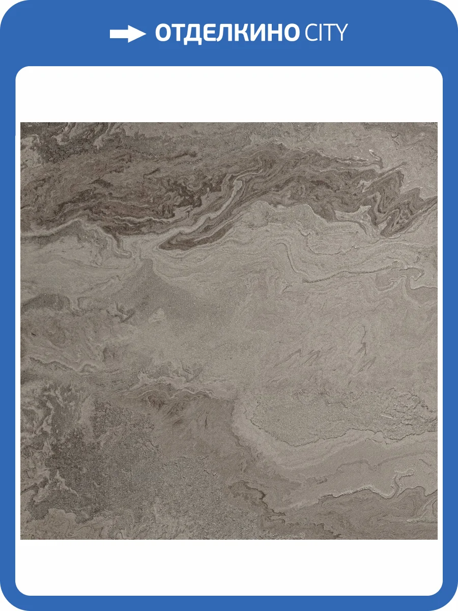 Обои Bernardo Bartalucci Gaga 84285-11 фото 2