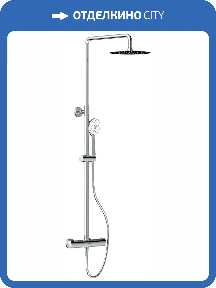Душевая стойка Cersanit Odra 63069 хром, с термостатом фото 7