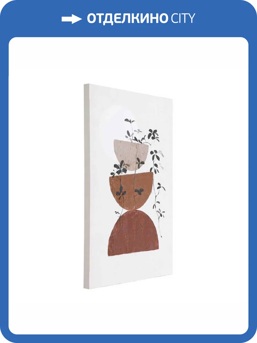 Картина Eglo 423109 фото 2