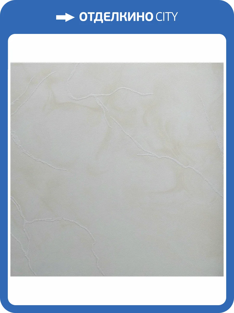 Обои флизелиновые Bernardo Bartalucci Sarrieri 5078-1 фото 3