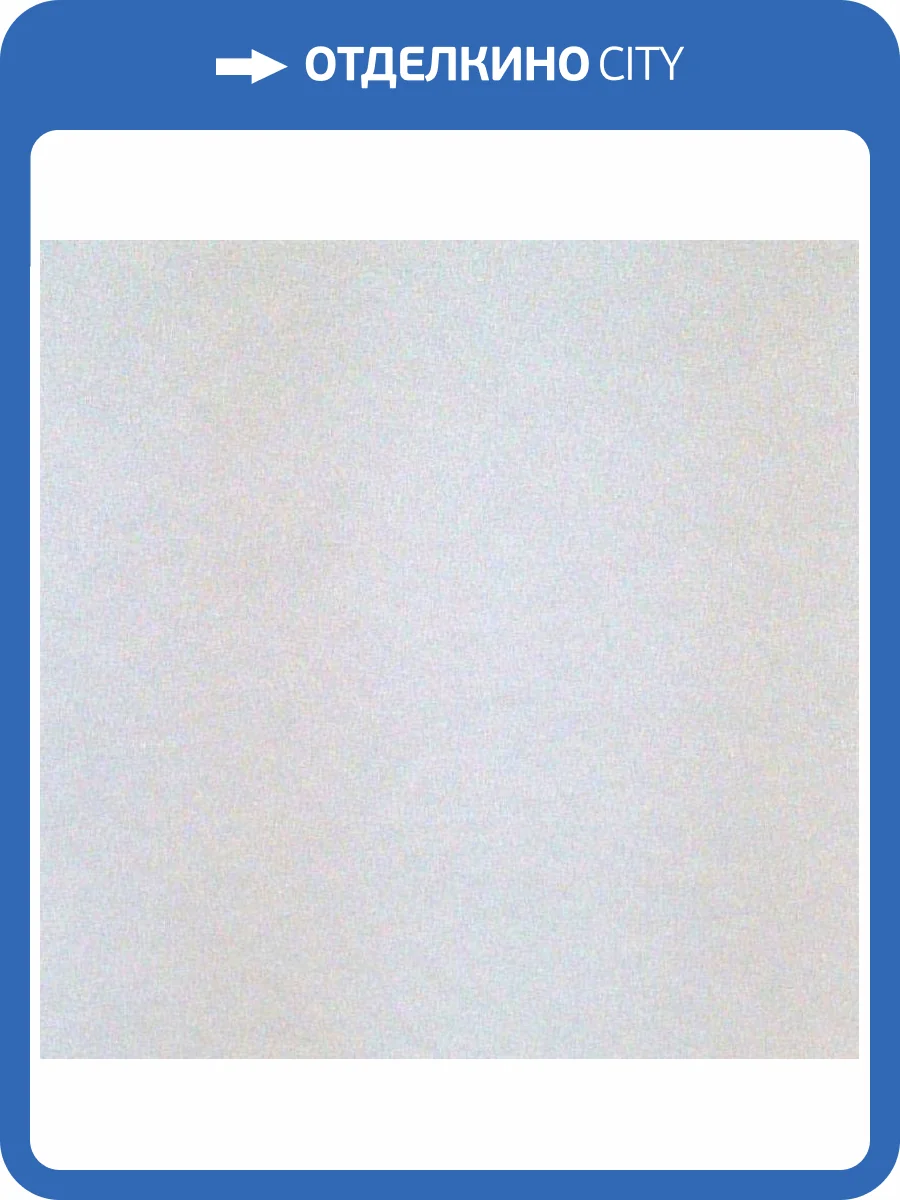 Обои виниловые Marburg Patent Decor 9797 фото 2