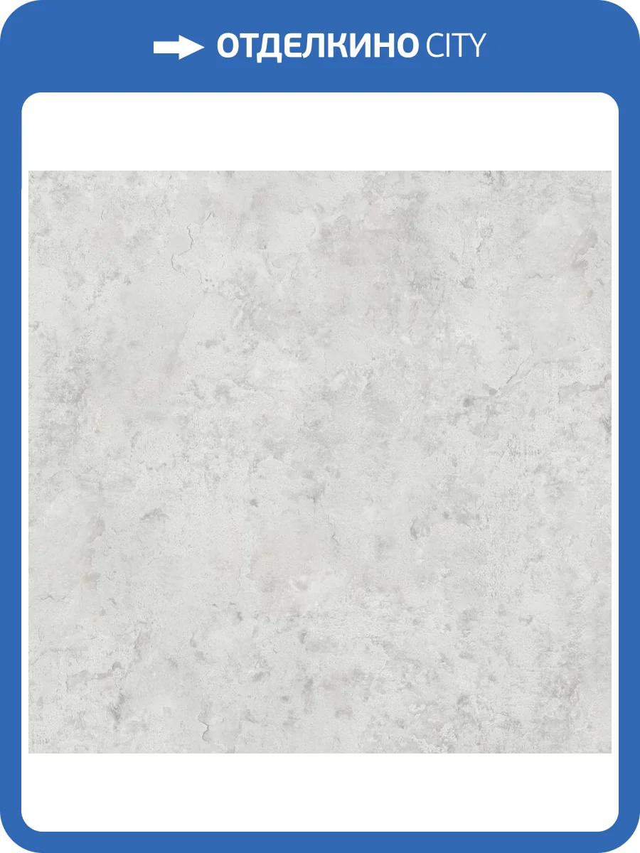 Обои Артекс Luxury AR11184-03 фото 2