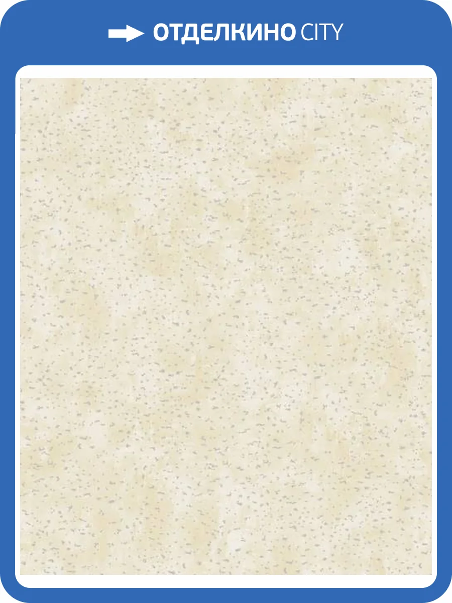 Обои Galerie Lustre DWP0019-03 фото 2