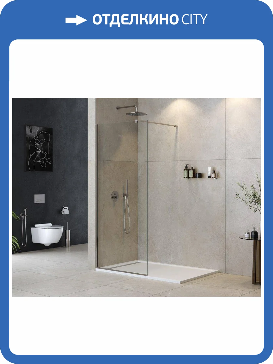 Душевая перегородка Cezares LIBERTA-L-1-80-120-C-Cr профиль хром, стекло прозрачное, 80x195 фото 6