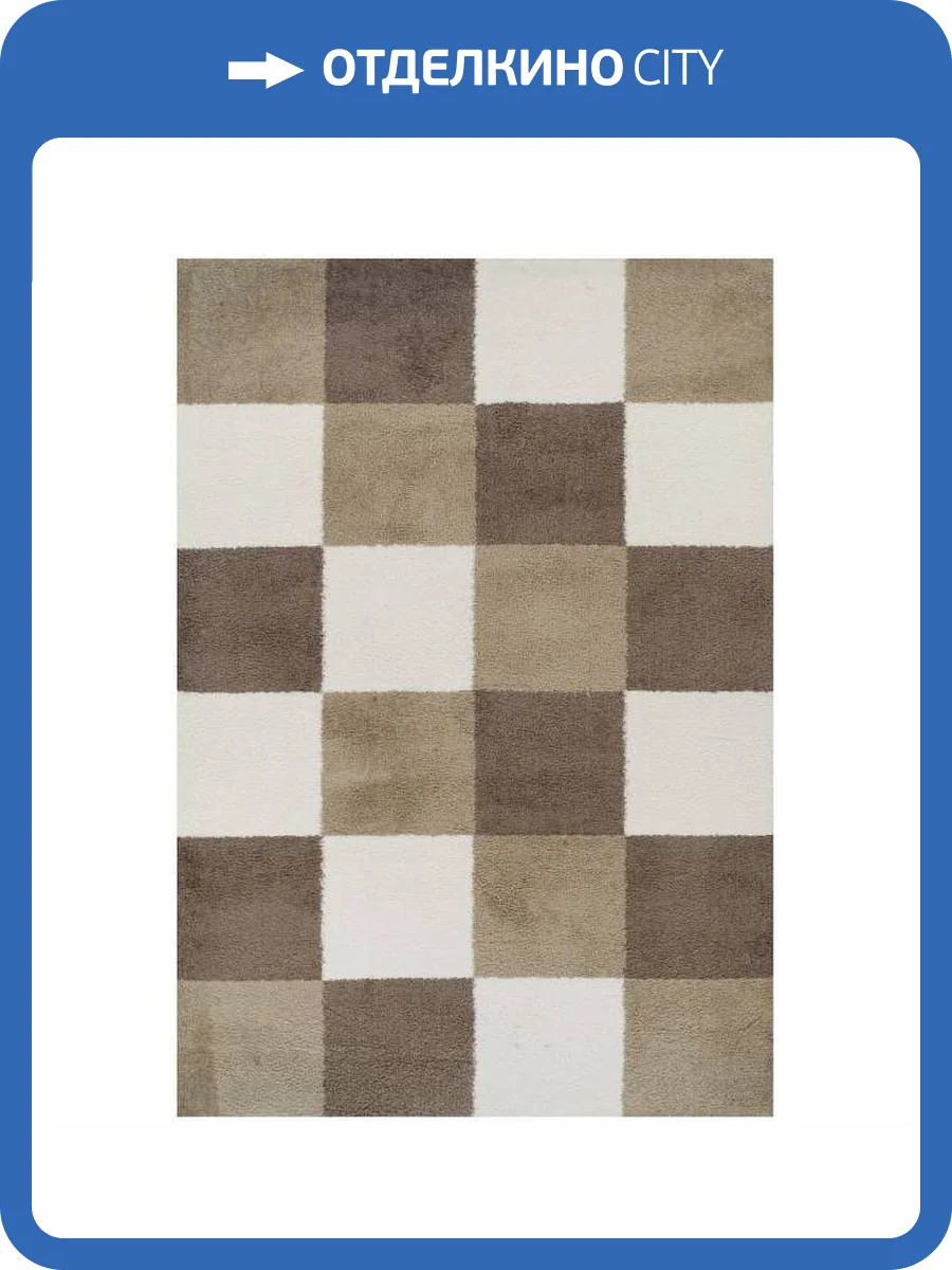 Ковер Oriental Weavers Soft UNF_1-24639 1.6x2.35 м фото 2