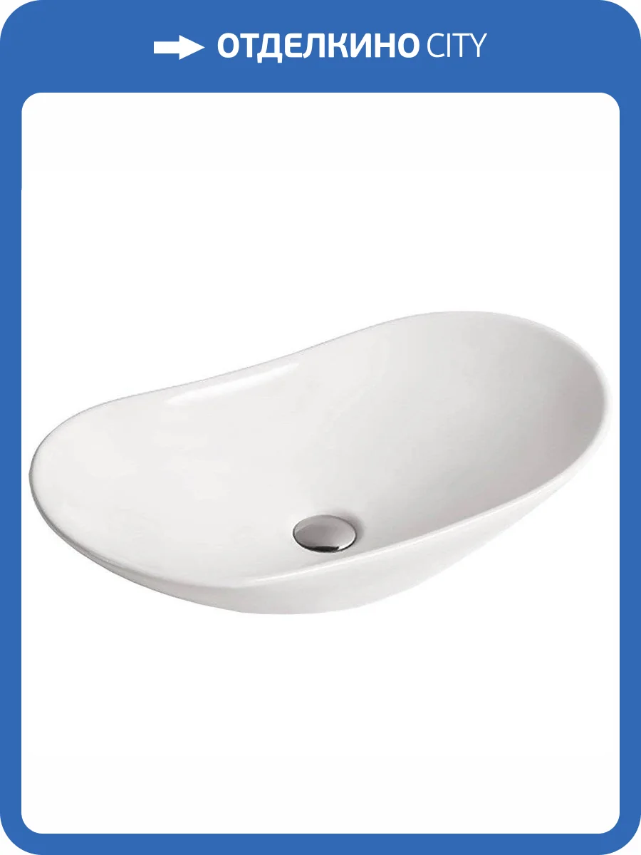 Раковина SantiLine SL-1025 60 см фото 3