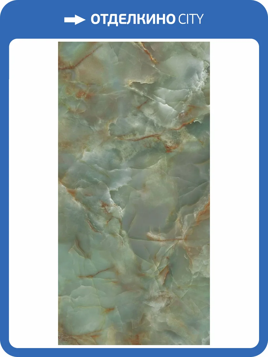 Керамогранит Fondovalle Onyx INF3490 Green Crystal Polished 60x120 фото 4