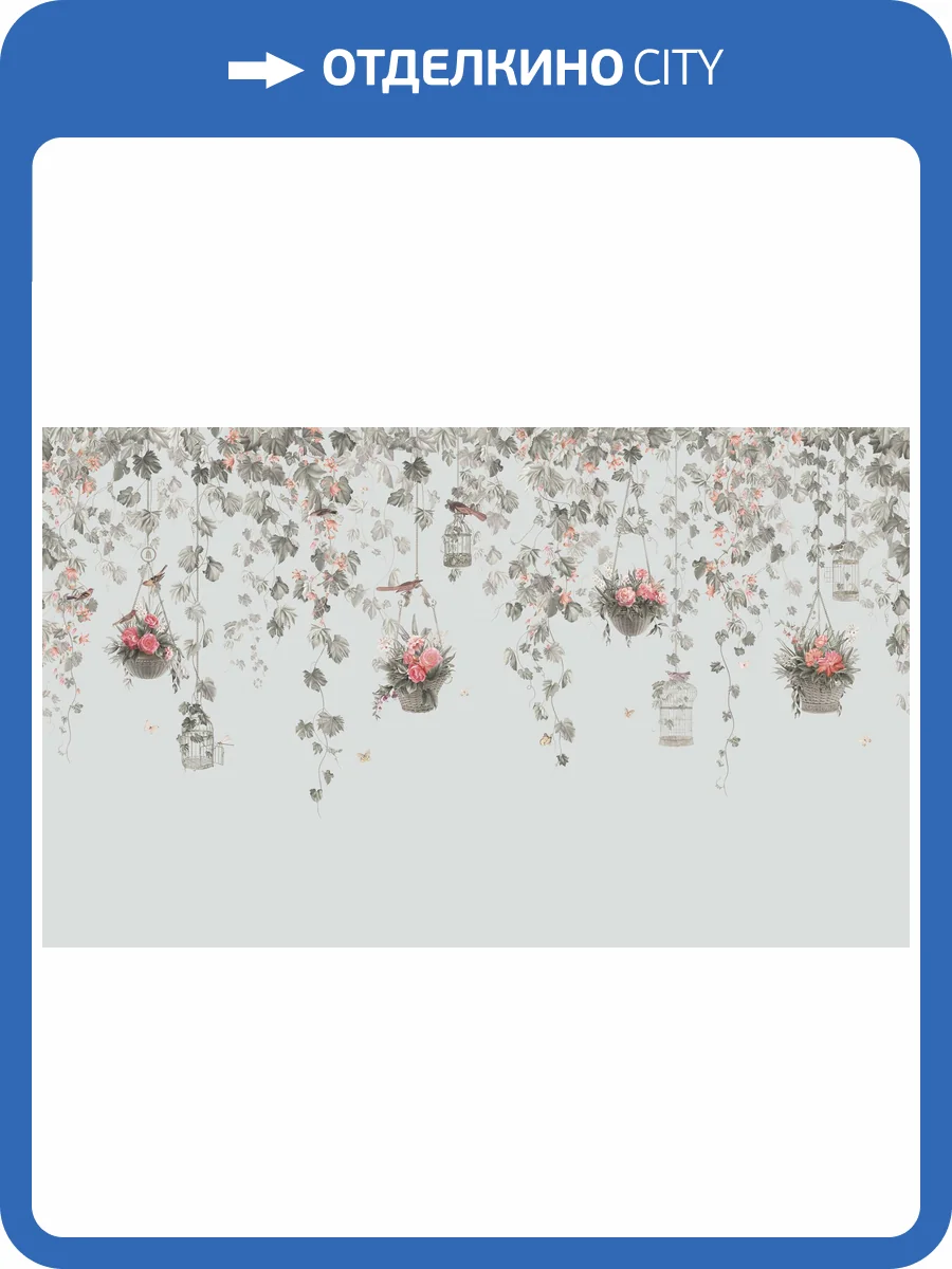 Бесшовные Eco обои Ortograf Aurora 34103 Naive grey Гладь ОЕ-Р2 фото 2